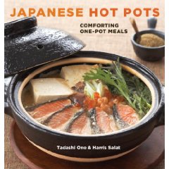 Japanese hot pots cover