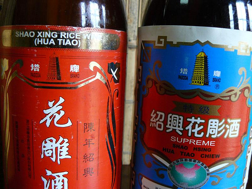 Shaoxing rice wine