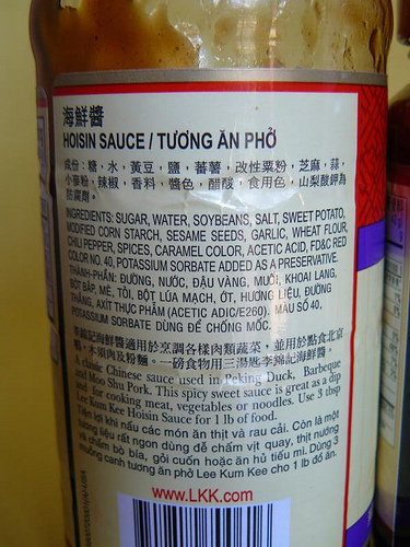 Squirt bottle hoisin sauce