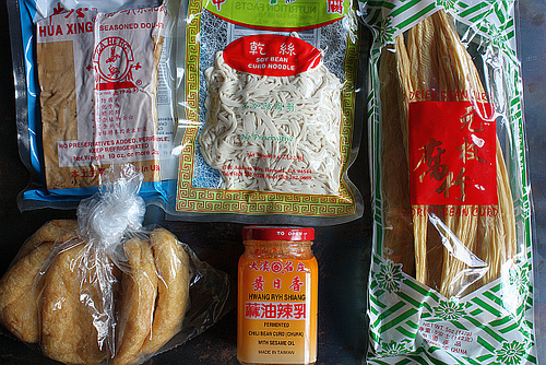 Different kinds of purchased tofu