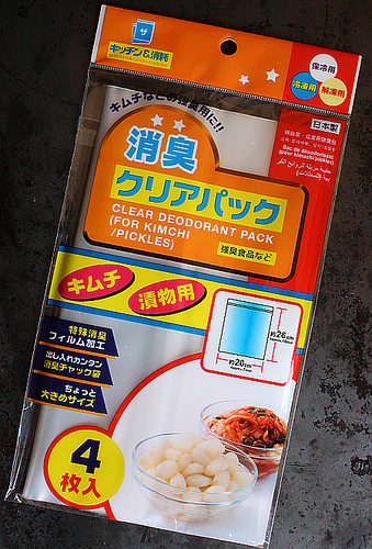 Japanese deodorizing bag for kimchi