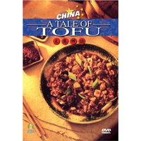Tale of tofu_DVD