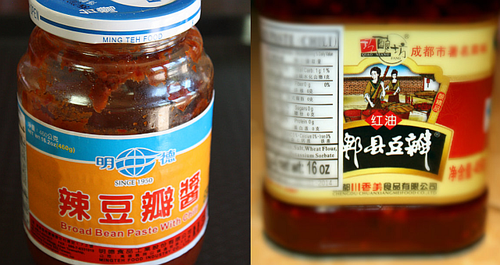 Chile bean sauce with oil