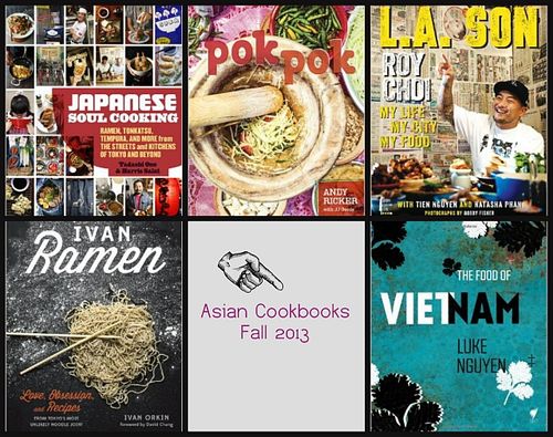 Asian cookbook releases fall 2013 
