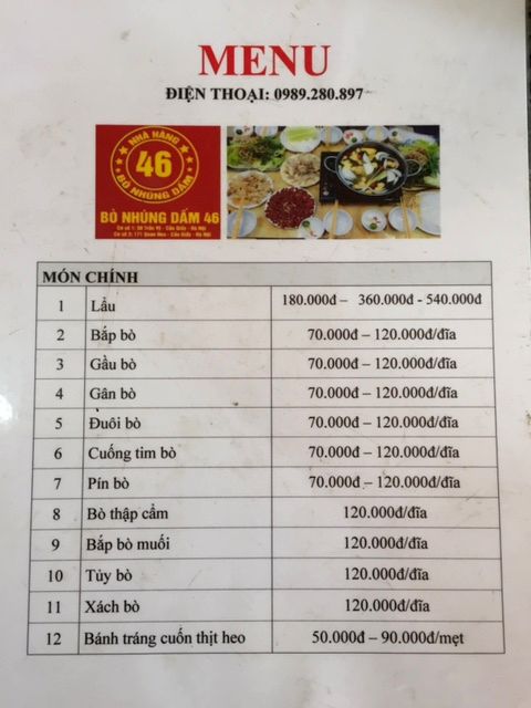 Bo-nhung-dam-menu