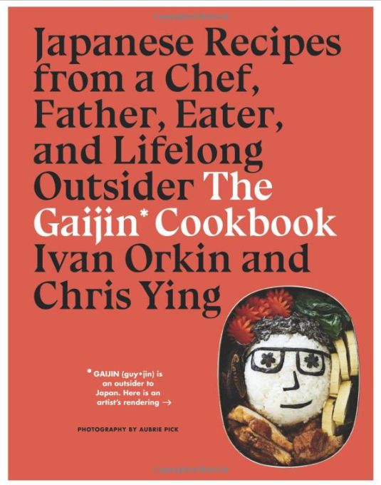 Gaijin cookbook