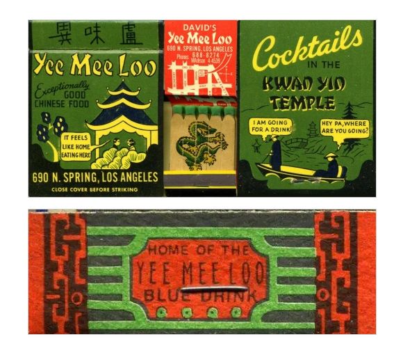 Yee Mee Loo matchbooks