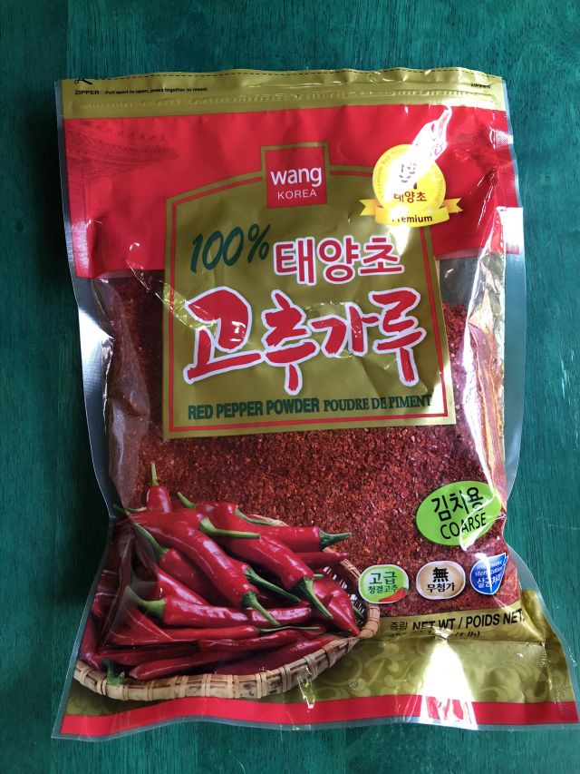 Korean red pepper
