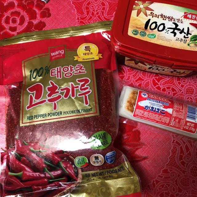Ingredients for spicy rice cakes