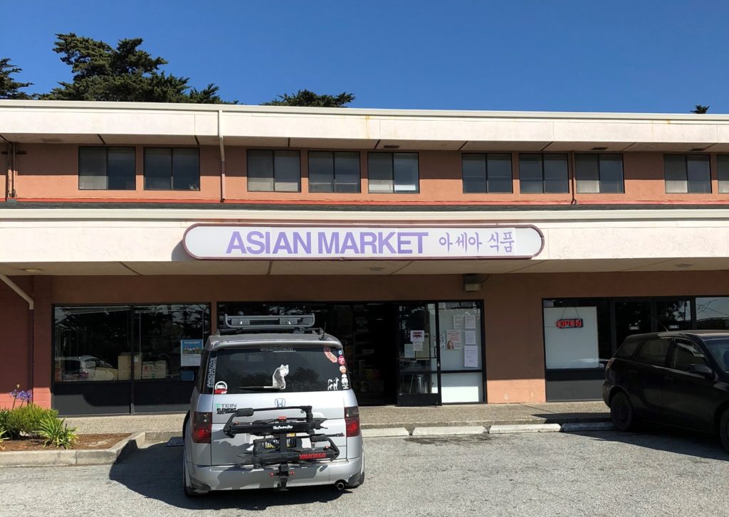 San Jose Viet Food Adventure Fun Snacks, Asian Markets and Fresh Tofu