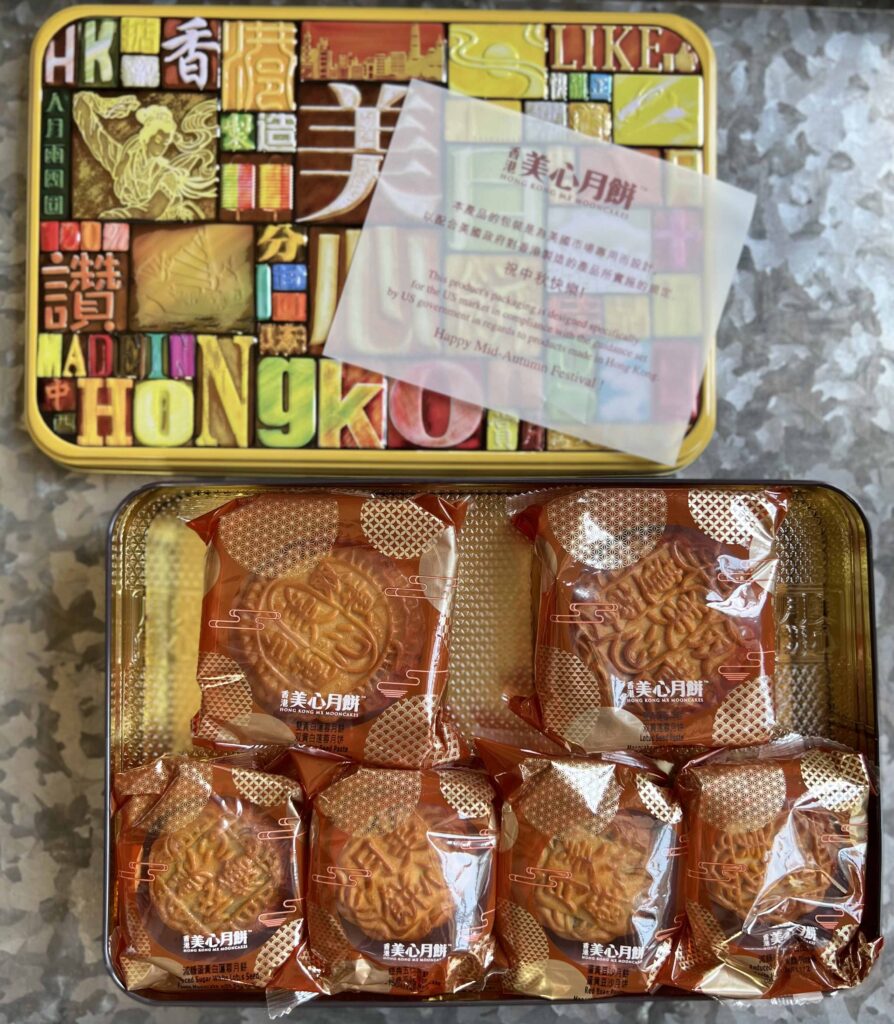 store bought moon cakes