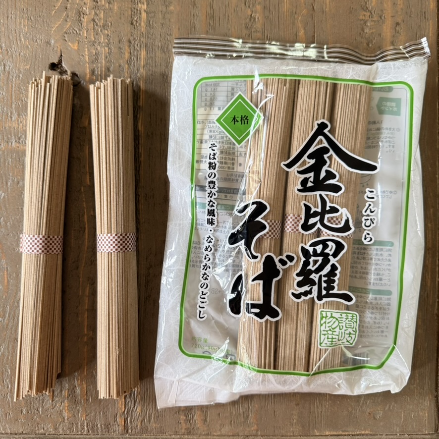 soba noodles